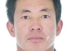内蒙古一地发生重大刑案，警方悬赏5万缉凶
