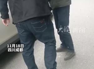 成都警方通报男子持刀伤人致死 因行车纠纷引发 已刑拘