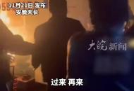 修車店半夜突然起火 旁邊燒烤店幾名男子踹門滅火 店老板：鋰電池起火 但只損失1千元 不然整個店的電瓶車都要被燒
