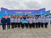 迎風而行 向陽奔跑——大觀區人民檢察院積極參與大觀區第十一屆全民健身運動會暨第五屆職工健康跑