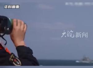 东部战区：对美机过航台湾海峡全程跟监警戒 有效应对处置