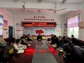 傾“心”教育 守護成長——蚌埠十六中教育集團召開心理健康教育工作專題會議暨班主任培訓會