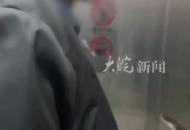 醫生值班時醉酒還懟患兒家長？醫院通報：免職，全院通報批評
