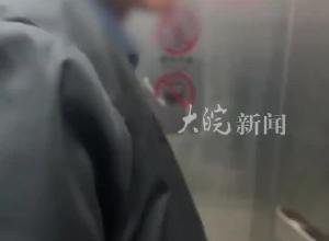 医生值班时醉酒还怼患儿家长？医院通报：免职，全院通报批评
