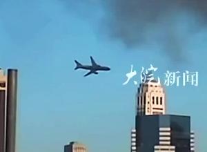 认罪协议被裁定有效  “9·11”恐袭嫌疑人将免死