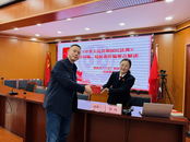 肥西縣衛(wèi)健委組織開(kāi)展全縣衛(wèi)健系統(tǒng)“八五”普法講師團(tuán)法治巡講專(zhuān)場(chǎng)講座活動(dòng)