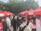 合肥與長三角四城聯(lián)辦退役軍人專場招聘會
