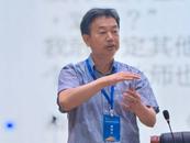 安徽人文講壇丨回應美好生活需要所應有的德育
