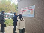 合肥高新區：  “三步走”譜寫黨建引領小區治理“新篇章”