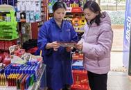 安慶經開區天寶社區婦聯：反對家庭暴力 共促家庭和諧