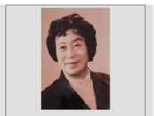 沉痛悼念！她因病去世，享年91歲