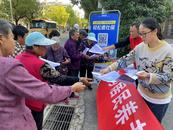 安慶經(jīng)開區(qū)老峰鎮(zhèn)：養(yǎng)老政策系民心，社區(qū)宣傳暖銀齡