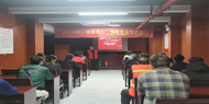 西市街道南門(mén)社區(qū)開(kāi)展“全民消防 生命至上”消防安全知識(shí)培訓(xùn)活動(dòng)