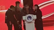 成都理工稱大屏幕不雅畫面為廣告彈窗
