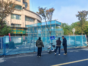 鼓樓街道開展安全帽、安全帶、安全繩、 安全網“小切口”專項整治工作