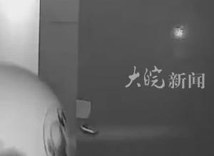 武汉一外卖员遭业主投诉 持刀上门威胁 派出所：双方已和解 相互道歉