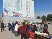 池州貴池秋江：開(kāi)展消防宣傳月主題宣傳活動(dòng)