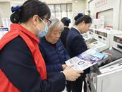 ?合肥杏林街道龍潭橋社區：反電詐宣傳不停歇，APP安裝護安全