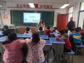 懷寧縣雷埠鄉(xiāng)開展困境兒童關(guān)愛服務(wù)活動
