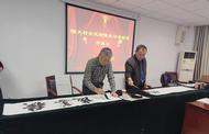 “終身學(xué)習(xí)，樂享晚年” ——駱崗街道陸大村舉辦書法交流展 