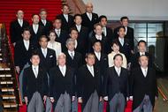 日本新一屆石破茂內閣成立  “原班人馬”中僅三人被換