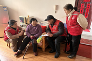 雪華鄉（宏業村街道）煙墩社區：情系社區高齡老人 服務到家溫暖人心