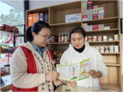 歙縣徽城鎮豐樂社區：開展食品安全宣傳活動 守護居民“舌尖上的安全”  
