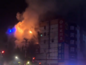 上海一沿街大樓失火  當地消防部門回應：火已撲滅 沒有人員傷亡