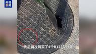 蘭州一村道新?lián)Q的井蓋“一碰就碎”   當(dāng)?shù)匾呀?jīng)成立聯(lián)合調(diào)查組