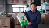 懷寧縣三橋鎮：“小屏幕”打開大市場