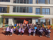 “擁抱自然 童拾樂(lè)趣” ——懷遠(yuǎn)縣第五幼兒園教育集團(tuán)園本部舉行秋游活動(dòng)