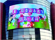 阜陽(yáng)交警創(chuàng)新形式交通安全宣傳“萌萌噠”