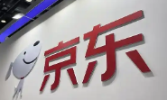 無錫倉庫價值十幾億手機被燒毀？京東回應 