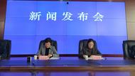今年前三季度安慶市接待國內旅游人數5833.1萬人次     戲曲文化賦能景區受熱捧