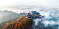 云繞山巒 景美如畫