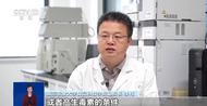 南農大、浙大辟謠