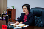 既收又送！“70后”女廳官張遠松被決定逮捕