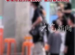 女店员声称“小孩偷奶茶”女子情绪激动 打店员咬保安门店同事：已报警处理事发原因到底如何？警方暂未回应