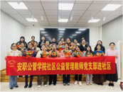 合肥磨店社區“綻放她力量”女性賦能插花活動成功舉辦