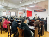 天橋街道華昌街社區(qū)開展“活出自己，遇見幸福晚年”心理健康講座