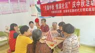 迎江區光榮社區：WOMEN薈集治理力 正是“她”智綻放時