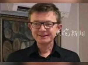 20年间性侵87名患者并录像，最小受害者仅为14岁，挪威一妇科医生或面临21年监禁