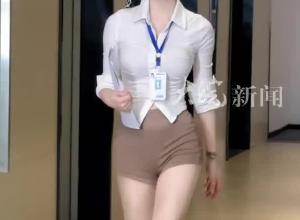 击剑团体赛冠军秦雪退役后当主播，拥有百万粉丝 离婚后独自抚养3岁女儿，本人直播时说：我不想火 只想挣钱养女儿