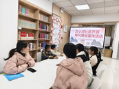 城南鎮方小河社區開展移風易俗宣傳活動