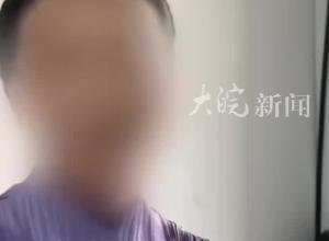 宁波一工厂出口的产品被鉴定为枪支散件，五金加工厂负责人被控造枪一审获刑15年，当事人不服判决二审上诉中
