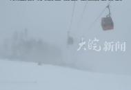 零下十幾度被困滑雪場纜車 河北一地文旅部門回應：未造成人員傷亡 滑雪場給游客補償