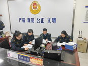 規范執法案卷  提高辦案質量