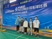 世小揮拍，誰“羽”爭鋒