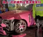 貨車撞勞斯萊斯被認定全責，司機渾身發抖或賠償超百萬