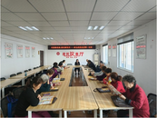 雪華鄉（宏業村街道）第一社區：“黨建+”助力基層治理“活力+”